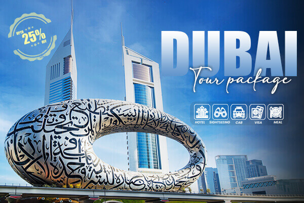 Dubai Tour Packages